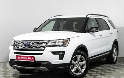Ford Explorer VI, 2019 год, 2 799 700 рублей, 1 фотография