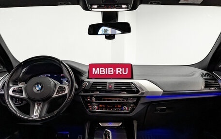 BMW X4, 2020 год, 5 395 000 рублей, 14 фотография