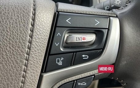 Toyota Land Cruiser Prado 150 рестайлинг 2, 2016 год, 2 340 333 рублей, 16 фотография