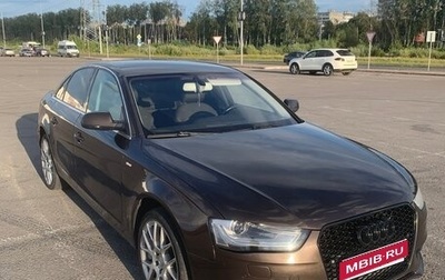 Audi A4, 2012 год, 1 350 000 рублей, 1 фотография