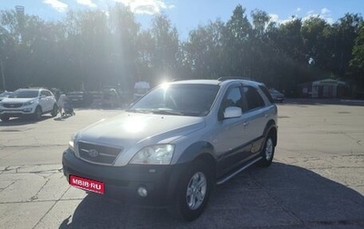 KIA Sorento IV, 2006 год, 1 фотография