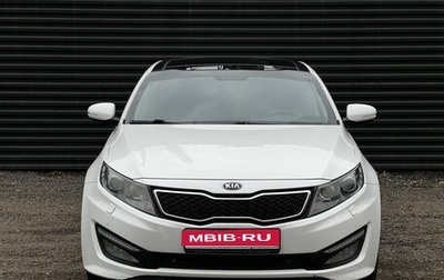KIA Optima III, 2013 год, 1 300 000 рублей, 1 фотография