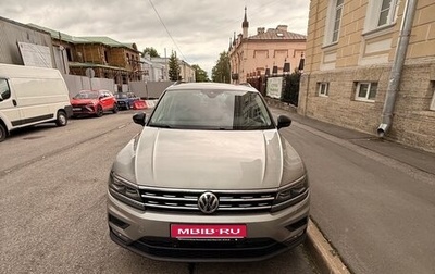 Volkswagen Tiguan II, 2019 год, 2 450 000 рублей, 1 фотография