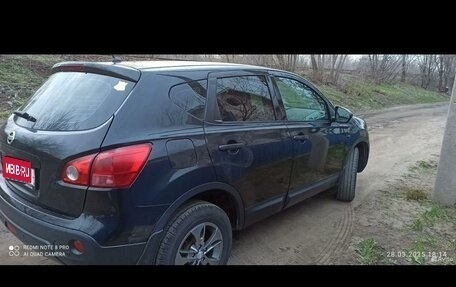 Nissan Qashqai, 2008 год, 850 000 рублей, 1 фотография