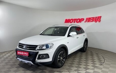 Zotye T600, 2017 год, 1 125 000 рублей, 1 фотография