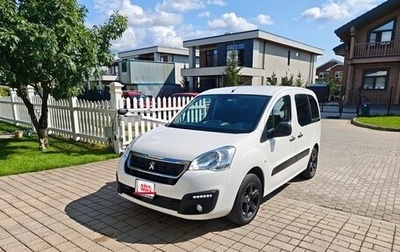 Peugeot Partner II рестайлинг 2, 2021 год, 1 850 000 рублей, 1 фотография
