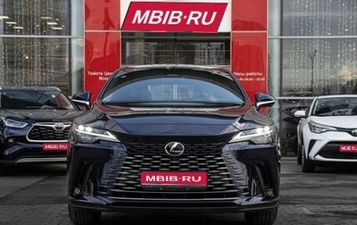 Lexus RX IV рестайлинг, 2025 год, 7 790 000 рублей, 1 фотография