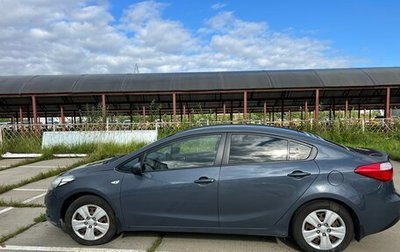 KIA Cerato III, 2014 год, 850 000 рублей, 1 фотография