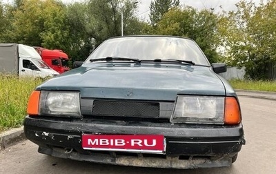 ИЖ 2126 «Ода», 2001 год, 84 999 рублей, 1 фотография