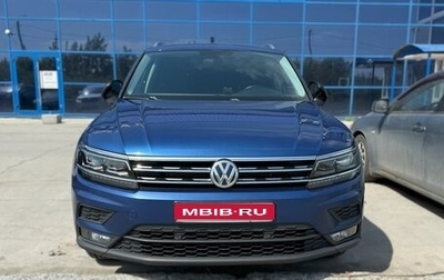 Volkswagen Tiguan II, 2018 год, 2 250 000 рублей, 1 фотография