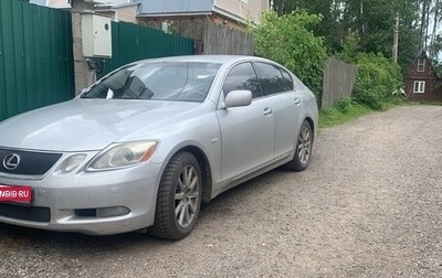 Lexus GS III рестайлинг, 2006 год, 855 000 рублей, 1 фотография