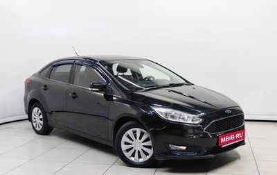 Ford Focus III, 2017 год, 968 000 рублей, 1 фотография