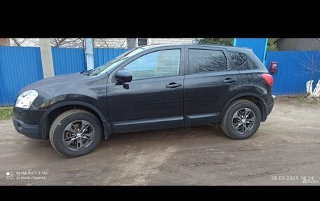 Nissan Qashqai, 2008 год, 850 000 рублей, 2 фотография