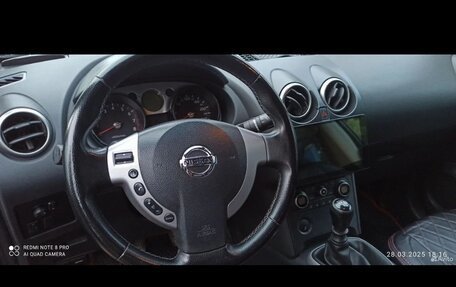 Nissan Qashqai, 2008 год, 850 000 рублей, 6 фотография