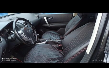 Nissan Qashqai, 2008 год, 850 000 рублей, 7 фотография
