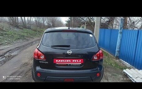 Nissan Qashqai, 2008 год, 850 000 рублей, 4 фотография