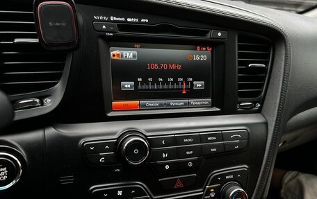 KIA Optima III, 2013 год, 1 300 000 рублей, 11 фотография