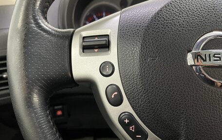 Nissan X-Trail, 2010 год, 1 349 000 рублей, 12 фотография