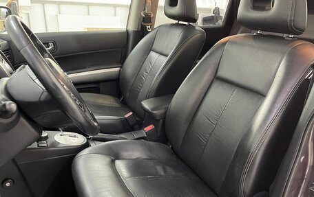 Nissan X-Trail, 2010 год, 1 349 000 рублей, 23 фотография