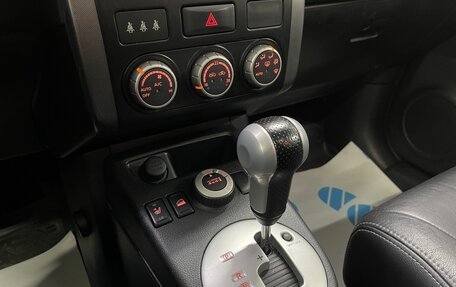 Nissan X-Trail, 2010 год, 1 349 000 рублей, 19 фотография