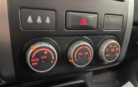 Nissan X-Trail, 2010 год, 1 349 000 рублей, 18 фотография