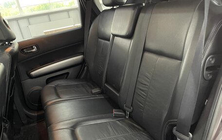 Nissan X-Trail, 2010 год, 1 349 000 рублей, 26 фотография
