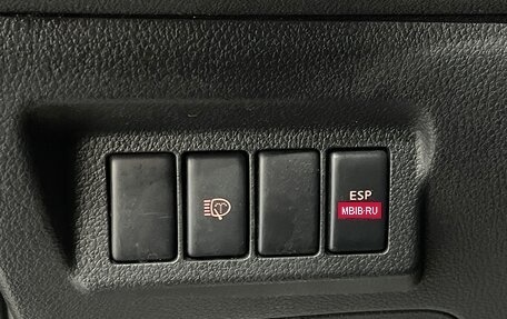 Nissan X-Trail, 2010 год, 1 349 000 рублей, 20 фотография
