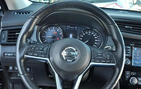 Nissan X-Trail, 2019 год, 2 335 000 рублей, 12 фотография