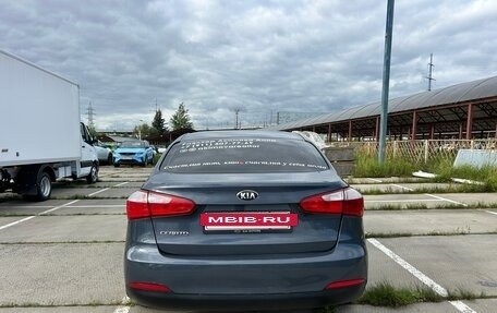 KIA Cerato III, 2014 год, 850 000 рублей, 4 фотография