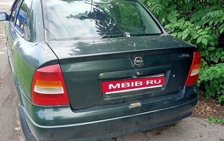 Opel Astra G, 2002 год, 150 000 рублей, 3 фотография