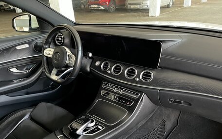 Mercedes-Benz E-Класс, 2018 год, 3 500 000 рублей, 12 фотография