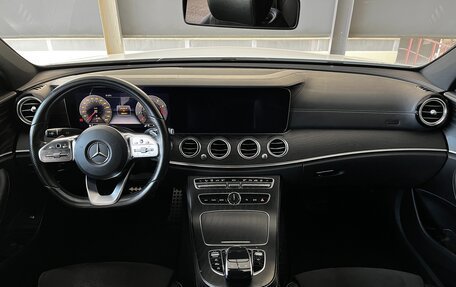 Mercedes-Benz E-Класс, 2018 год, 3 500 000 рублей, 11 фотография