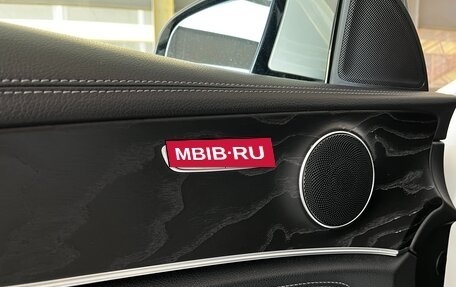 Mercedes-Benz E-Класс, 2018 год, 3 500 000 рублей, 15 фотография