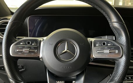 Mercedes-Benz E-Класс, 2018 год, 3 500 000 рублей, 18 фотография