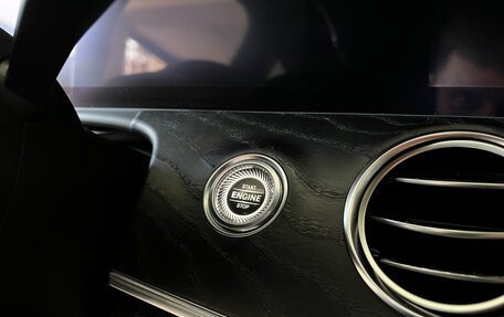 Mercedes-Benz E-Класс, 2018 год, 3 500 000 рублей, 19 фотография