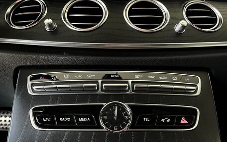 Mercedes-Benz E-Класс, 2018 год, 3 500 000 рублей, 22 фотография