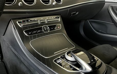 Mercedes-Benz E-Класс, 2018 год, 3 500 000 рублей, 20 фотография