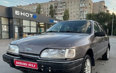 Ford Sierra I, 1987 год, 110 000 рублей, 1 фотография