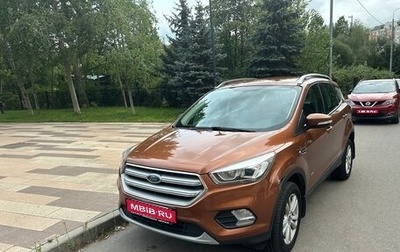 Ford Kuga III, 2019 год, 1 600 000 рублей, 1 фотография