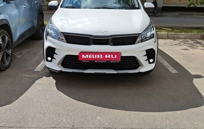 KIA Rio IV, 2021 год, 2 000 000 рублей, 1 фотография
