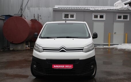 Citroen Jumpy III, 2022 год, 2 400 000 рублей, 1 фотография