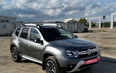 Renault Duster I рестайлинг, 2020 год, 1 250 000 рублей, 1 фотография