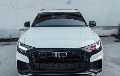 Audi Q8 I, 2020 год, 8 000 000 рублей, 1 фотография