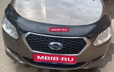 Datsun on-DO I рестайлинг, 2019 год, 535 000 рублей, 1 фотография