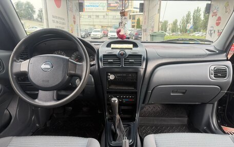 Nissan Almera Classic, 2006 год, 530 000 рублей, 10 фотография
