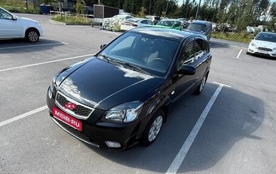KIA Rio II, 2009 год, 570 000 рублей, 1 фотография