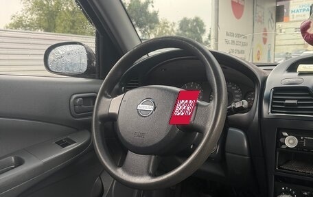 Nissan Almera Classic, 2006 год, 530 000 рублей, 12 фотография