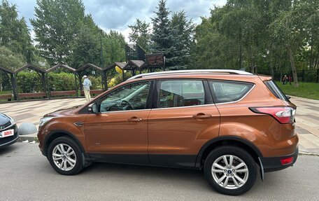 Ford Kuga III, 2019 год, 1 600 000 рублей, 2 фотография