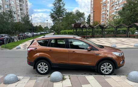 Ford Kuga III, 2019 год, 1 600 000 рублей, 15 фотография