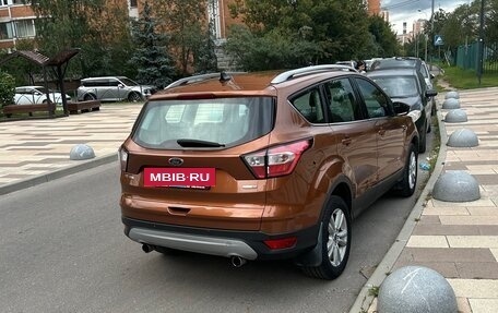 Ford Kuga III, 2019 год, 1 600 000 рублей, 5 фотография